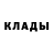 Кетамин ketamine Turan Yerzhanov