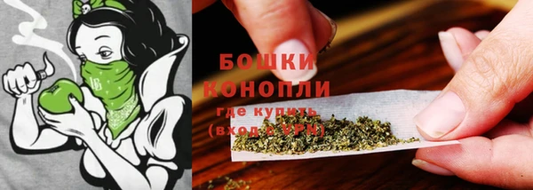 таблы Магадан