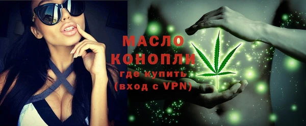 меф VHQ Магас
