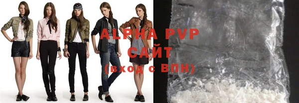 меф VHQ Магас