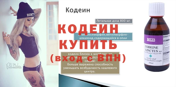 таблы Магадан