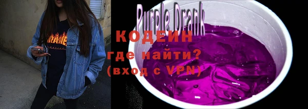 jwh Медвежьегорск