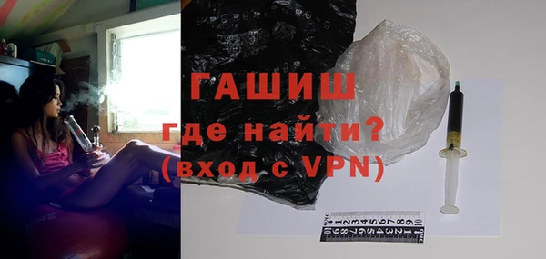 таблы Магадан