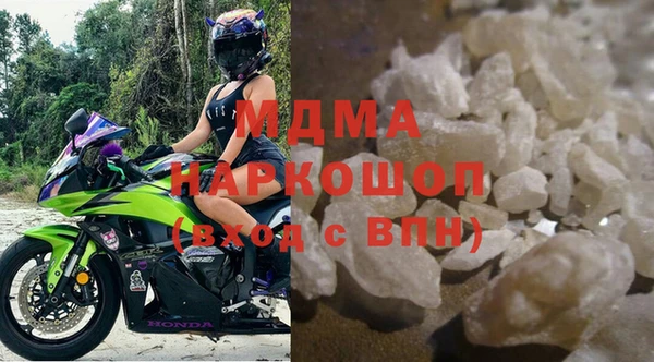 таблы Магадан