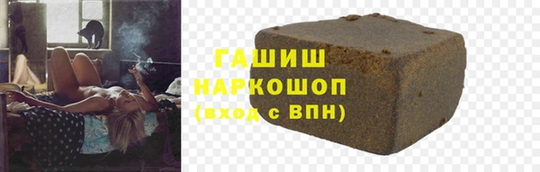 таблы Магадан