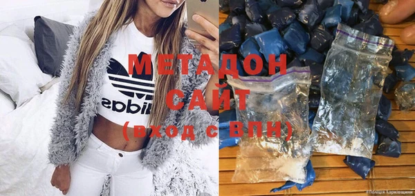 Альфа ПВП Мегион