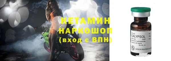 меф VHQ Магас