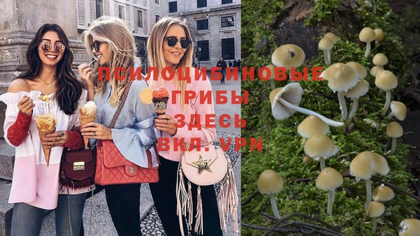 меф VHQ Магас