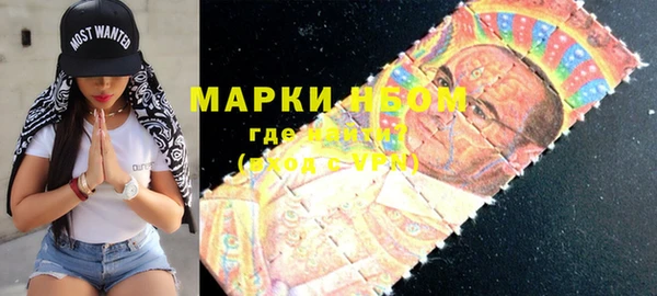 таблы Магадан