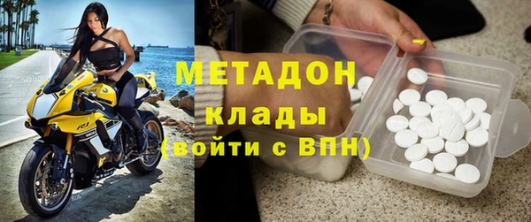 таблы Магадан