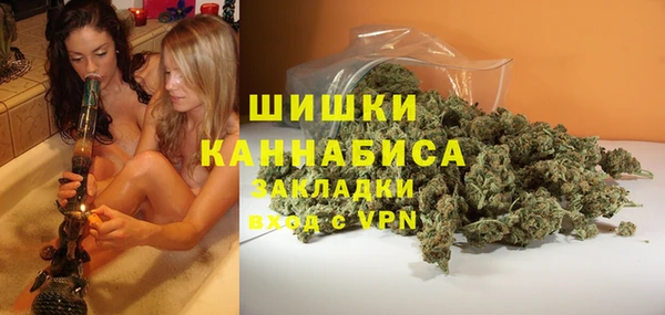 синтетический гашиш Медногорск