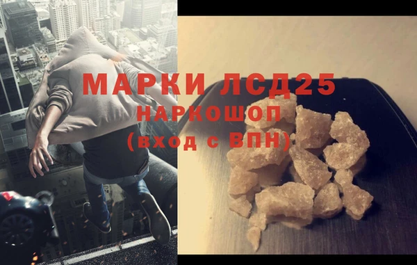 таблы Магадан