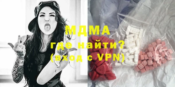 таблы Магадан