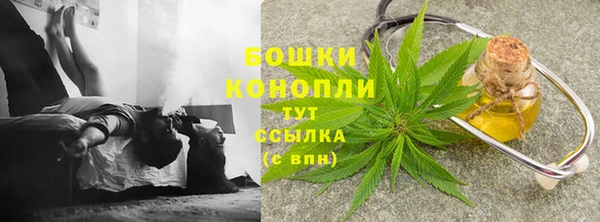 таблы Магадан