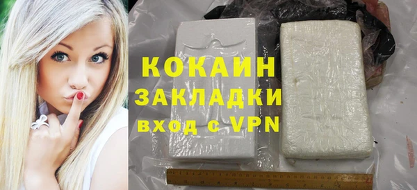 меф VHQ Магас