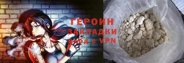 меф VHQ Магас