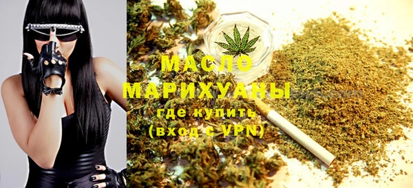 таблы Магадан