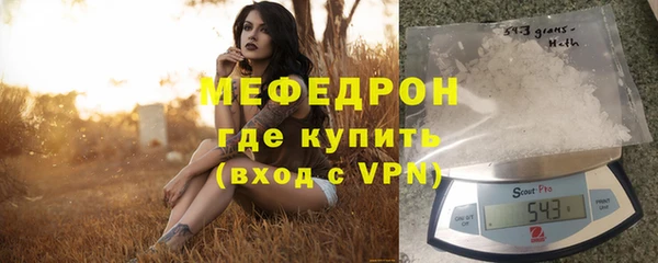 jwh Медвежьегорск
