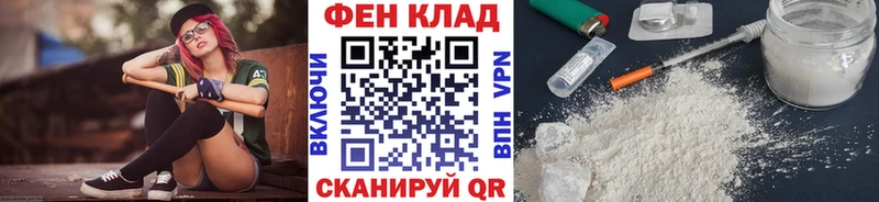 Купить закладки  Соль-Илецк  Первитин винт 